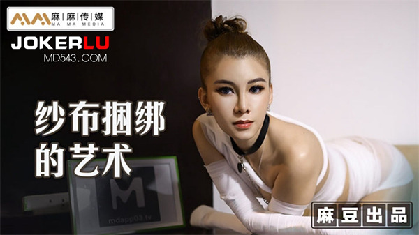 调教受虐体质的母狗