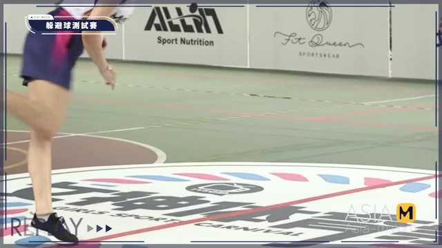 【AsiaM】预告片- 女孩体育嘉年华EP2- 楚梦舒- MTVSQ2-EP2- 最佳原创亚洲色情影片