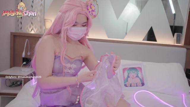 【MasukuChan】无套中出王昭君公主cos 并射精在她手上让她闻表示主权